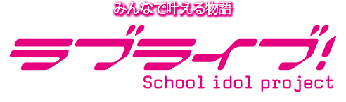logo-jp